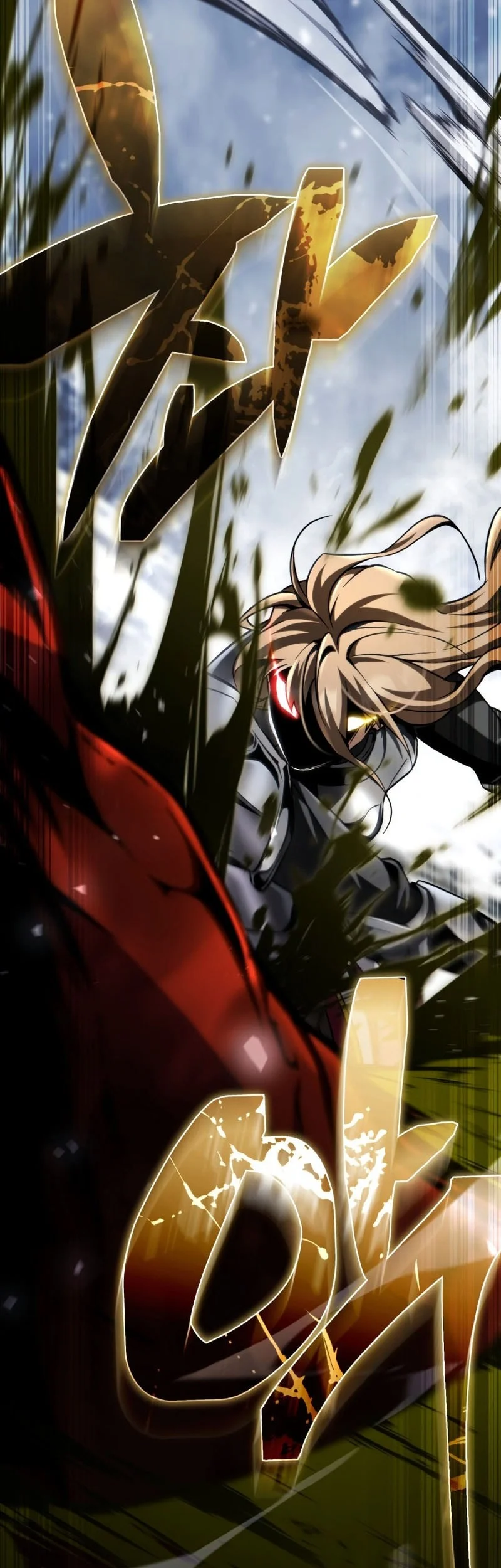 I Became the First Prince: Legend of Sword's Song Chapter 40 - halaman 15
