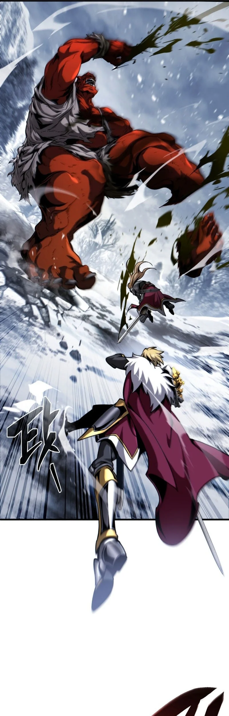 I Became the First Prince: Legend of Sword's Song Chapter 40 - halaman 17