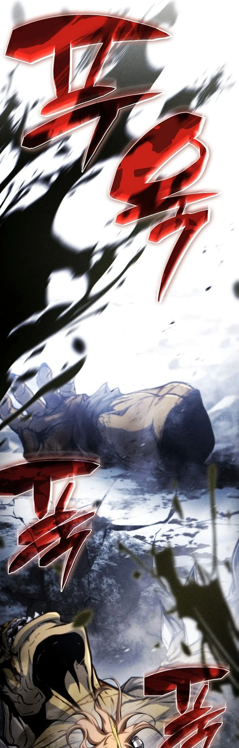 I Became the First Prince: Legend of Sword's Song Chapter 40 - halaman 32