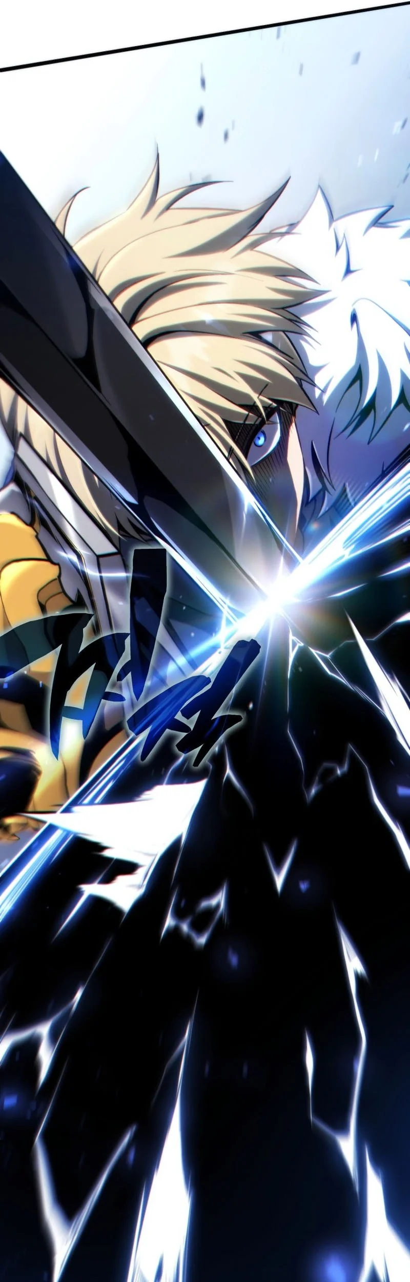 I Became the First Prince: Legend of Sword's Song Chapter 40 - halaman 47