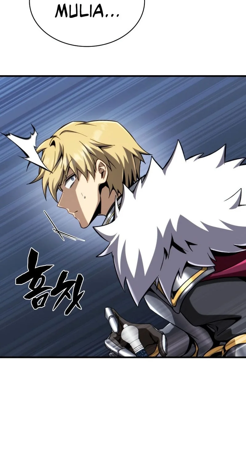 I Became the First Prince: Legend of Sword's Song Chapter 40 - halaman 58