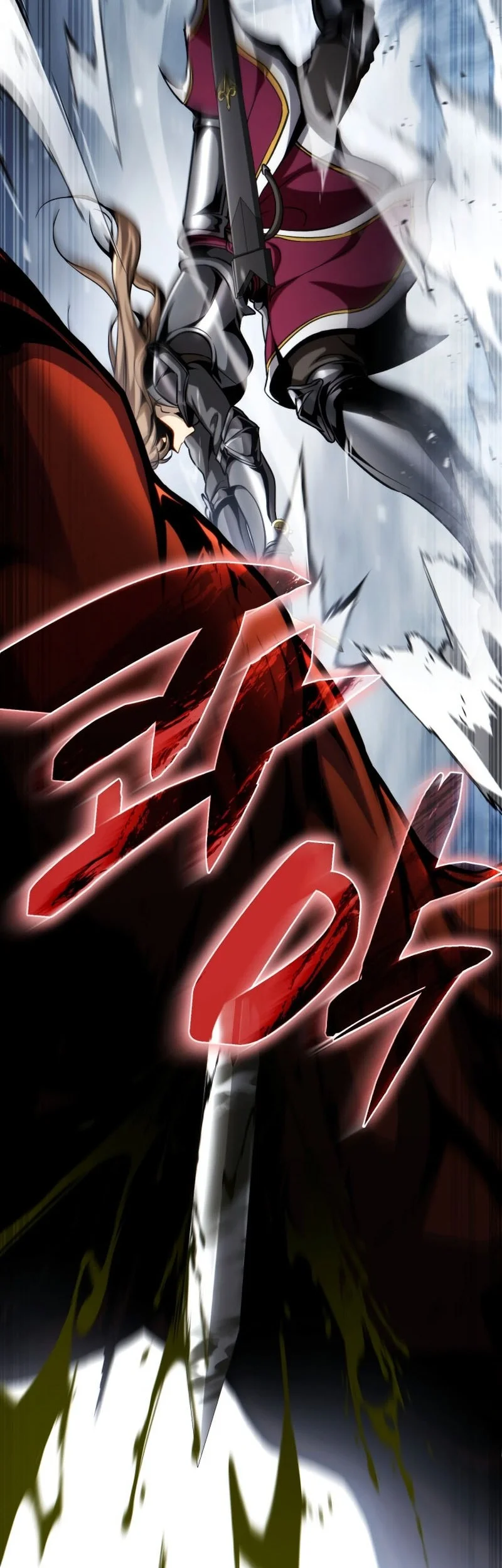 I Became the First Prince: Legend of Sword's Song Chapter 40 - halaman 6