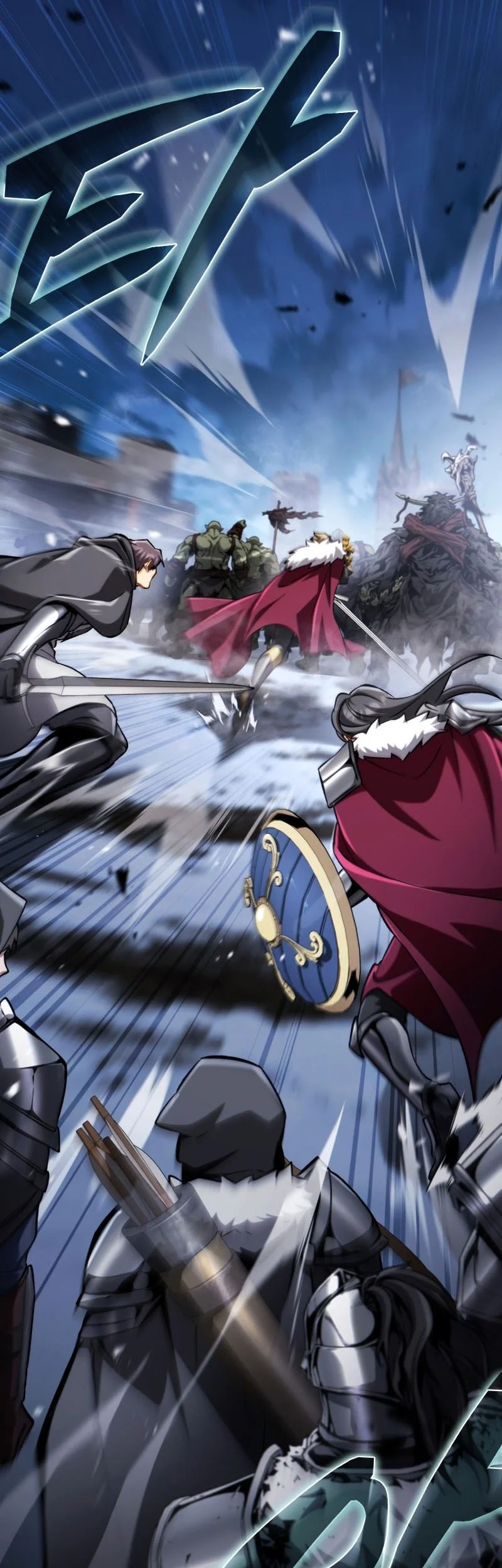 I Became the First Prince: Legend of Sword's Song Chapter 40 - halaman 94