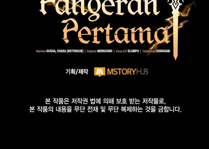 I Became the First Prince: Legend of Sword's Song Chapter 40 - halaman 96