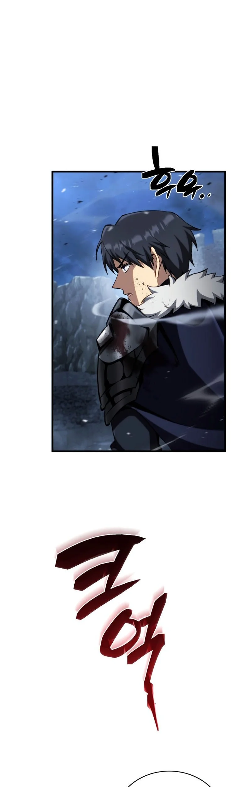 I Became the First Prince: Legend of Sword's Song Chapter 41 - halaman 14