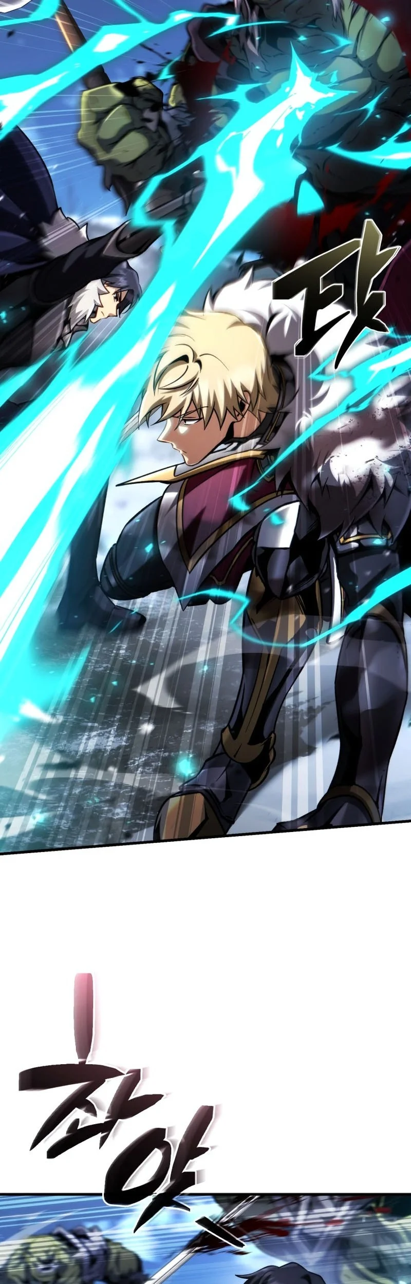 I Became the First Prince: Legend of Sword's Song Chapter 41 - halaman 28