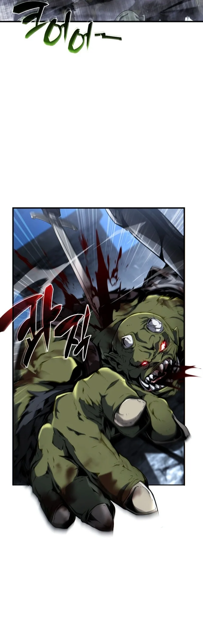 I Became the First Prince: Legend of Sword's Song Chapter 41 - halaman 3