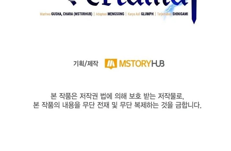 I Became the First Prince: Legend of Sword's Song Chapter 41 - halaman 87