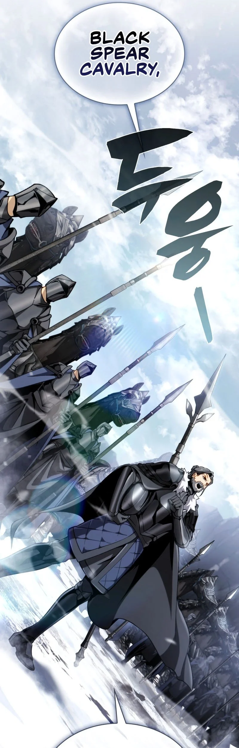 I Became the First Prince: Legend of Sword's Song Chapter 42 - halaman 22