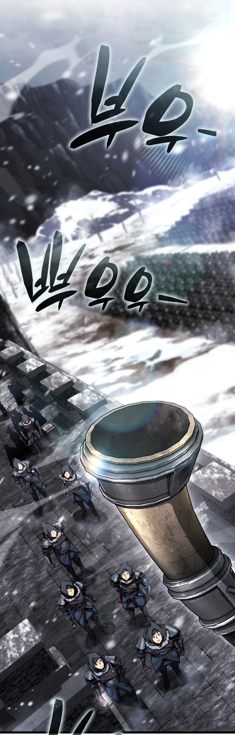 I Became the First Prince: Legend of Sword's Song Chapter 42 - halaman 64