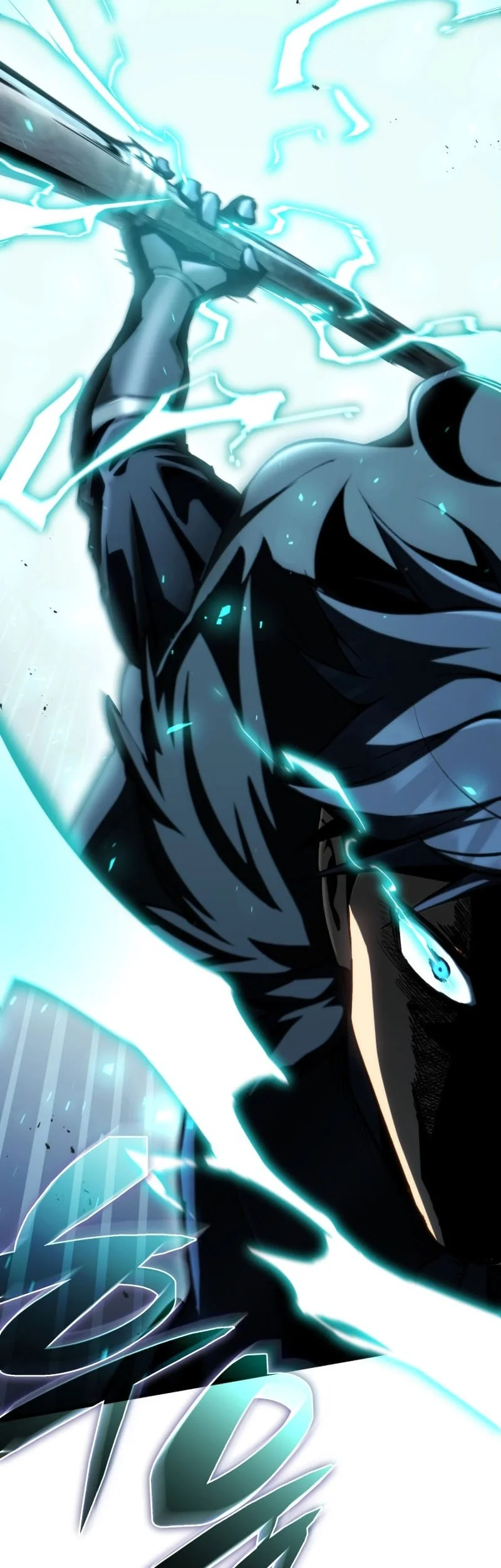 I Became the First Prince: Legend of Sword's Song Chapter 42 - halaman 73