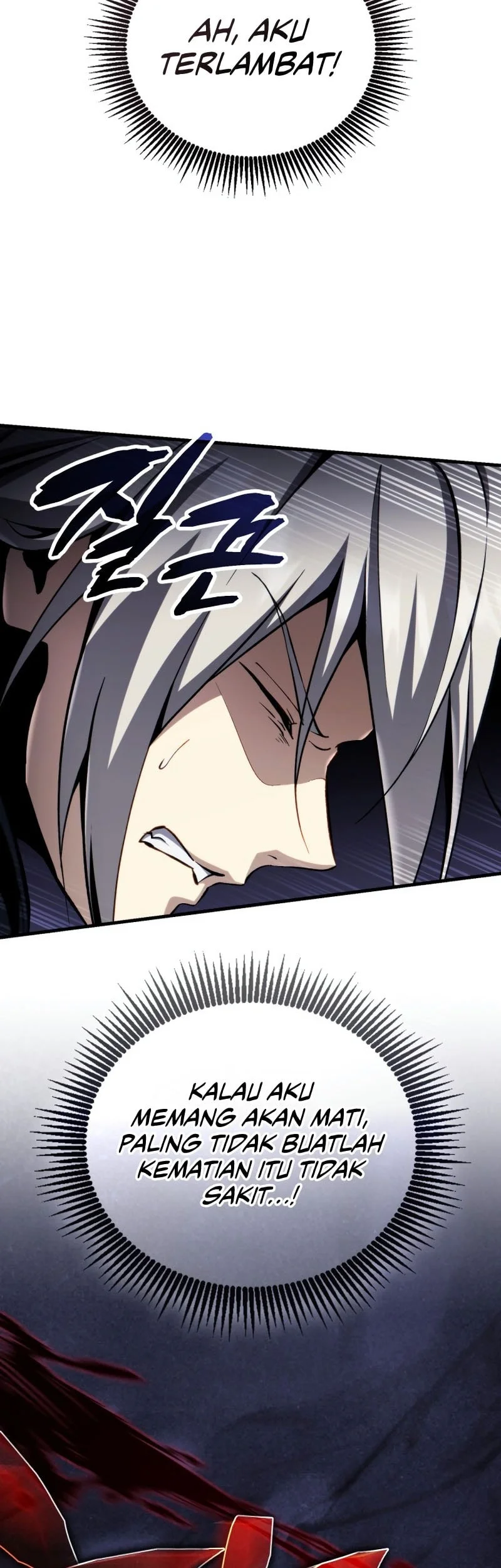 I Became the First Prince: Legend of Sword's Song Chapter 43 - halaman 4