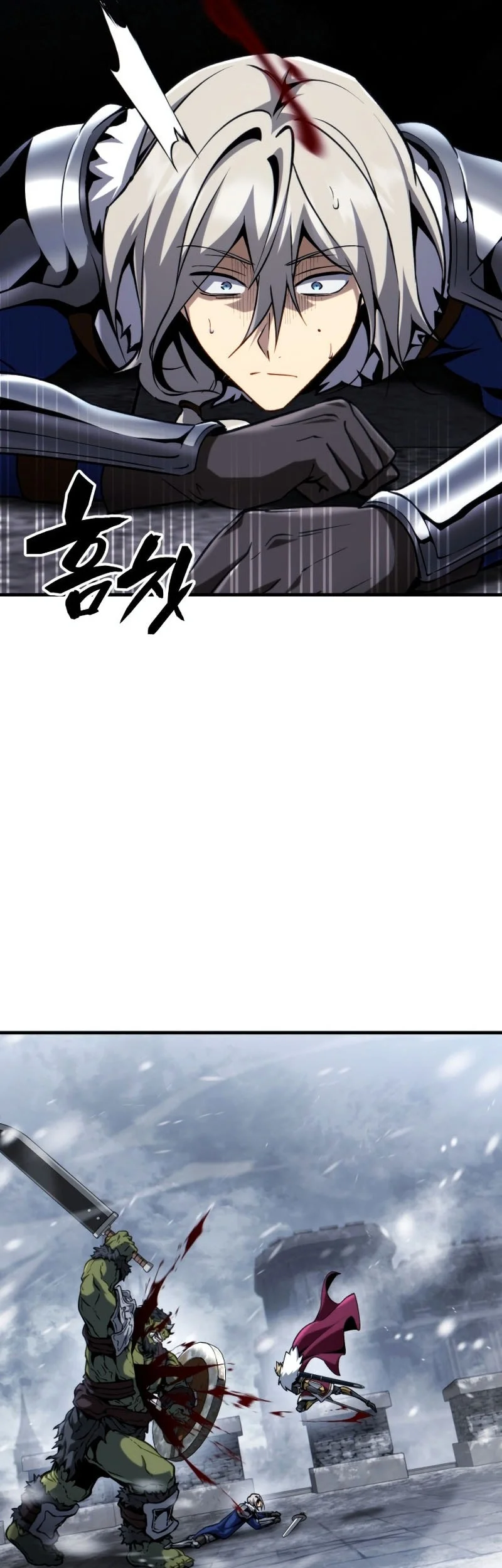 I Became the First Prince: Legend of Sword's Song Chapter 43 - halaman 6