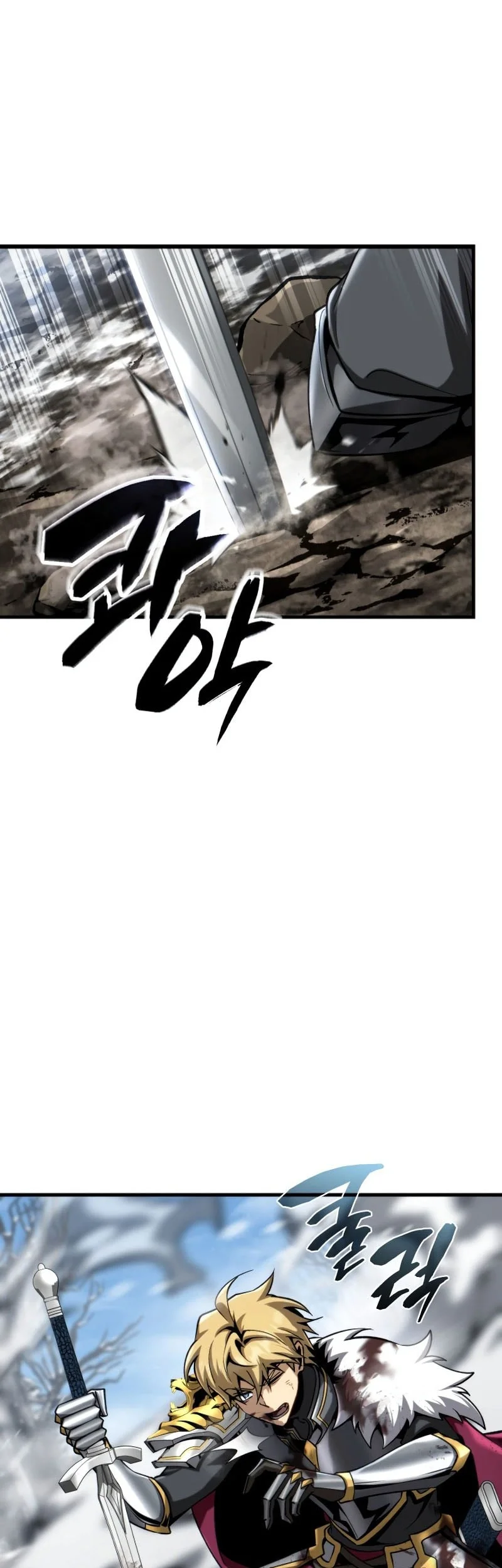 I Became the First Prince: Legend of Sword's Song Chapter 45 - halaman 73