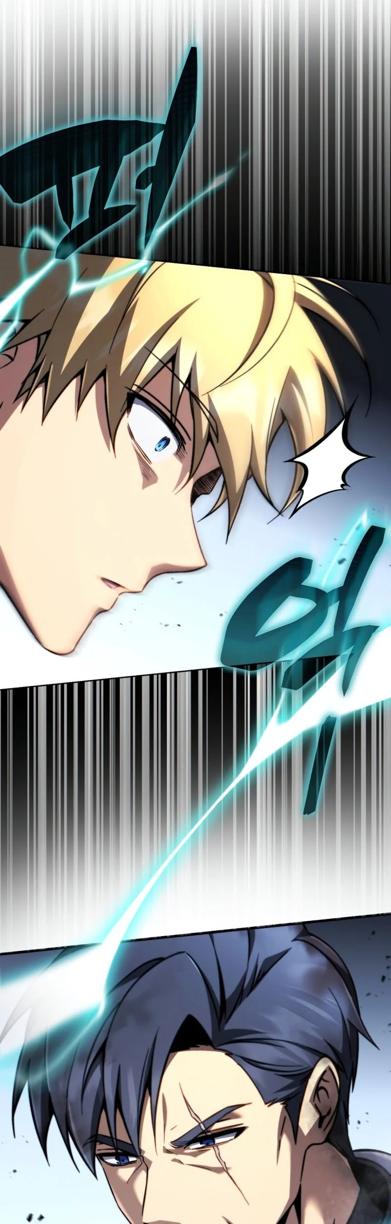 I Became the First Prince: Legend of Sword's Song Chapter 46 - halaman 17