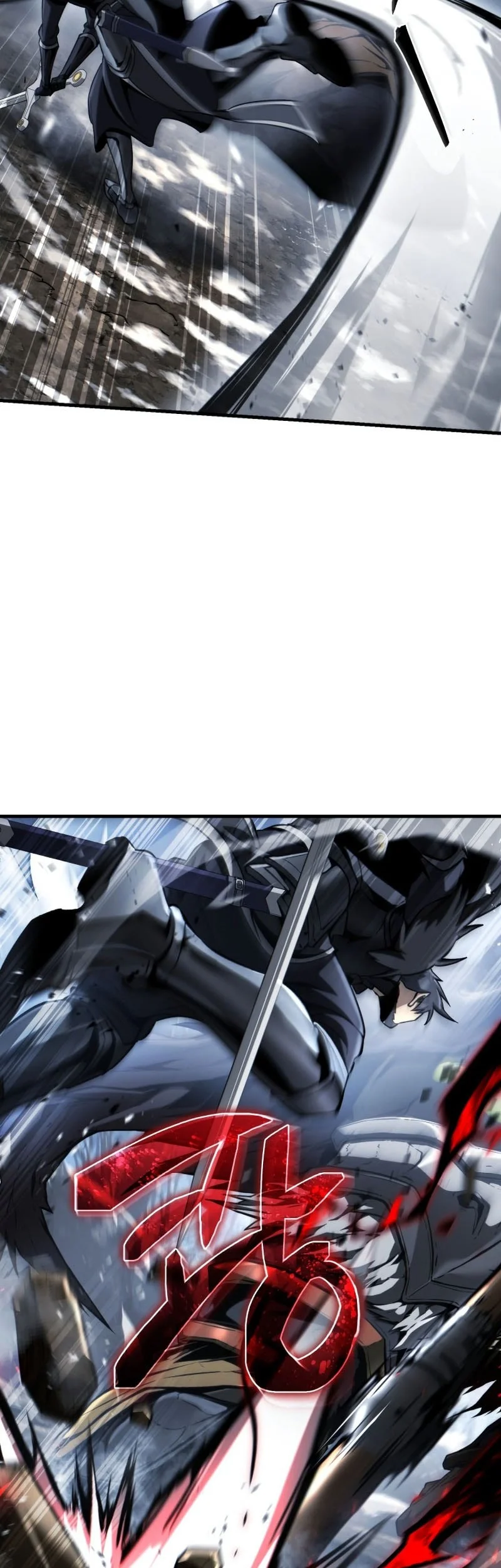 I Became the First Prince: Legend of Sword's Song Chapter 46 - halaman 4