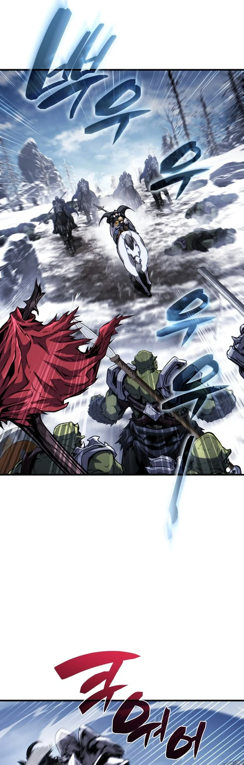 I Became the First Prince: Legend of Sword's Song Chapter 46 - halaman 41