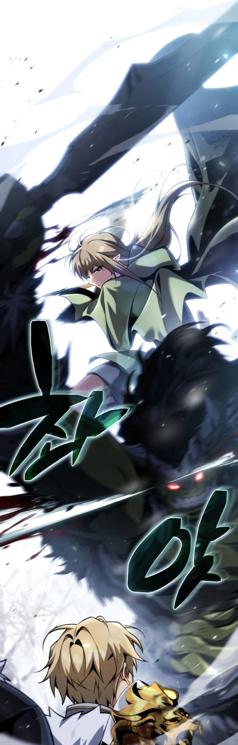 I Became the First Prince: Legend of Sword's Song Chapter 46 - halaman 45