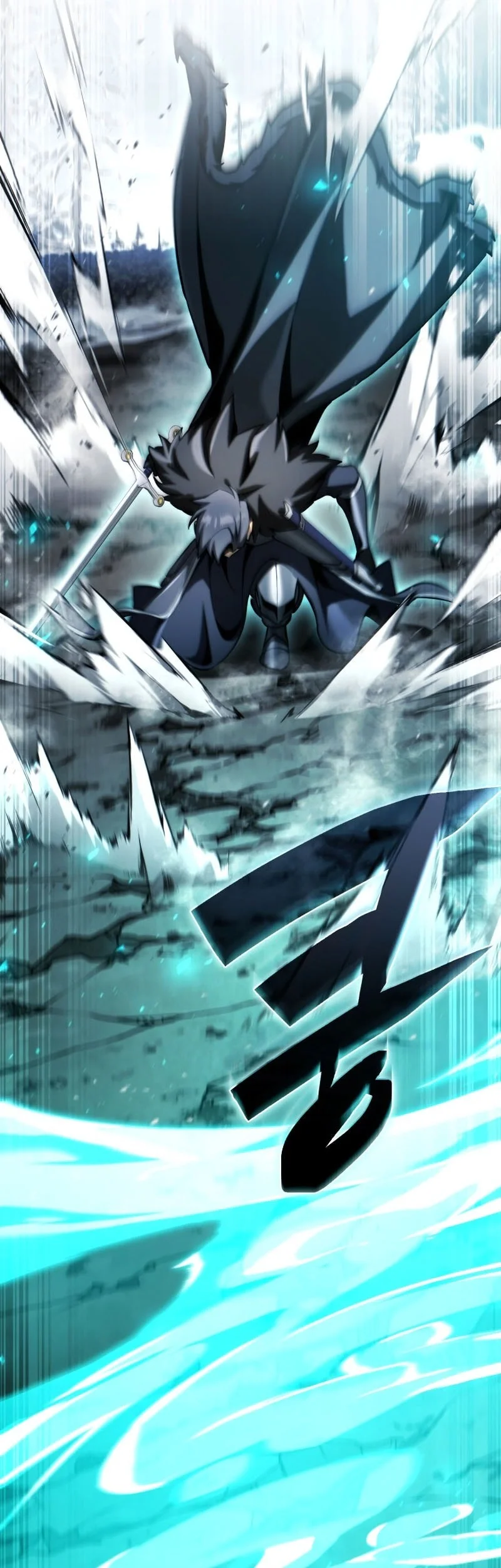 I Became the First Prince: Legend of Sword's Song Chapter 46 - halaman 63