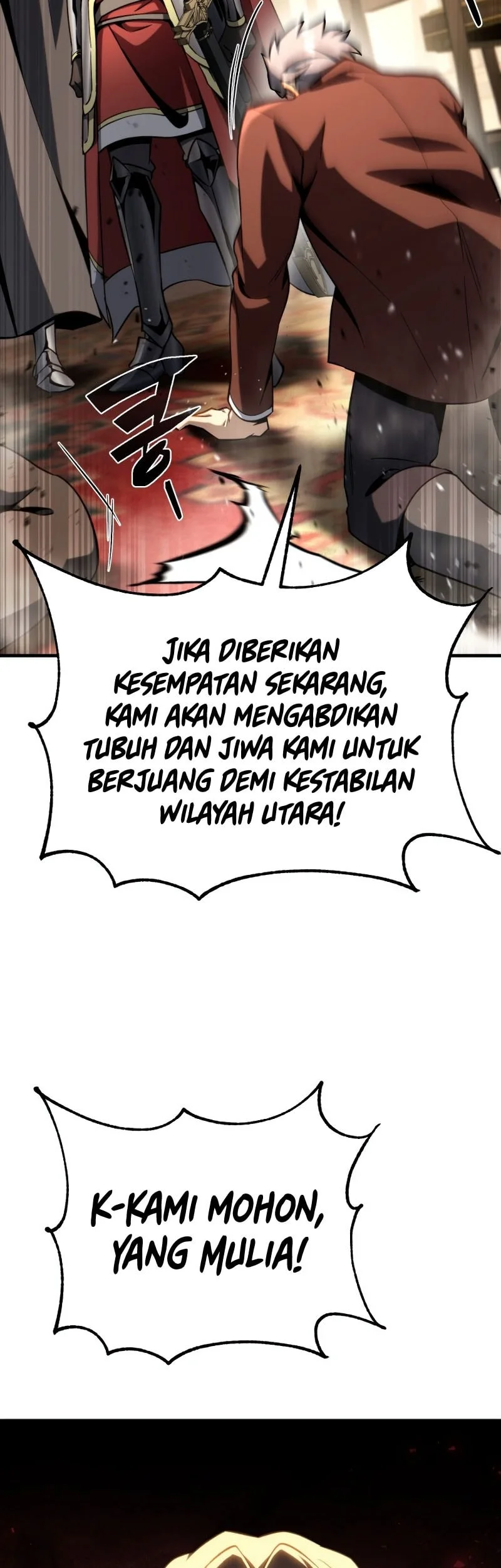 I Became the First Prince: Legend of Sword's Song Chapter 48 - halaman 26