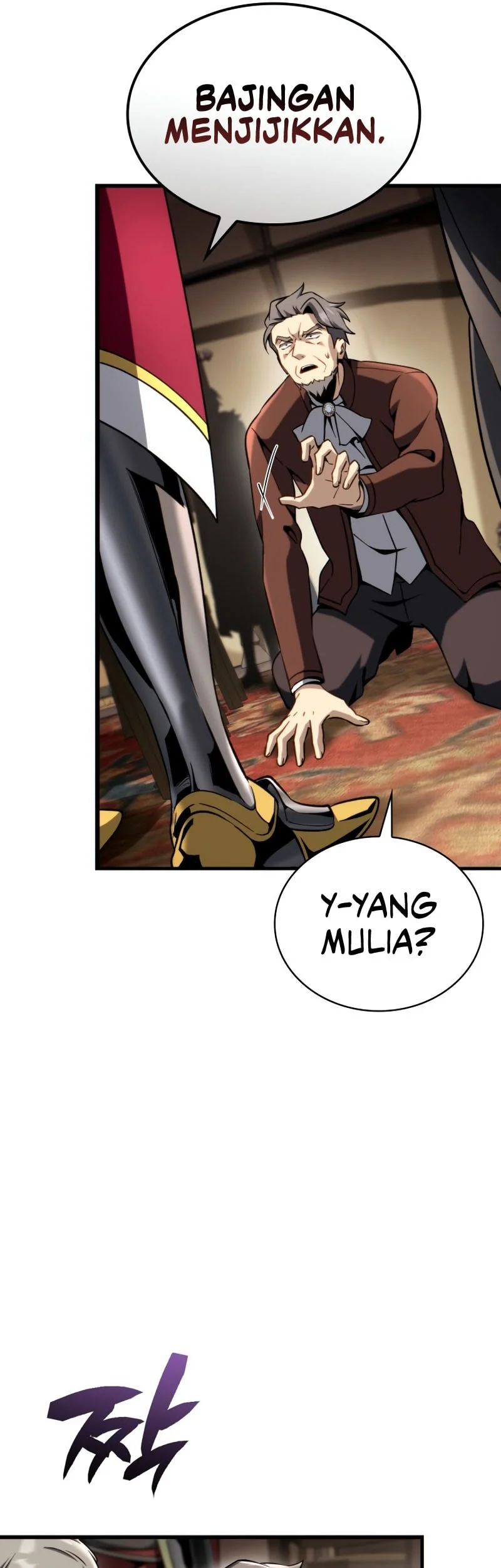I Became the First Prince: Legend of Sword's Song Chapter 48 - halaman 28