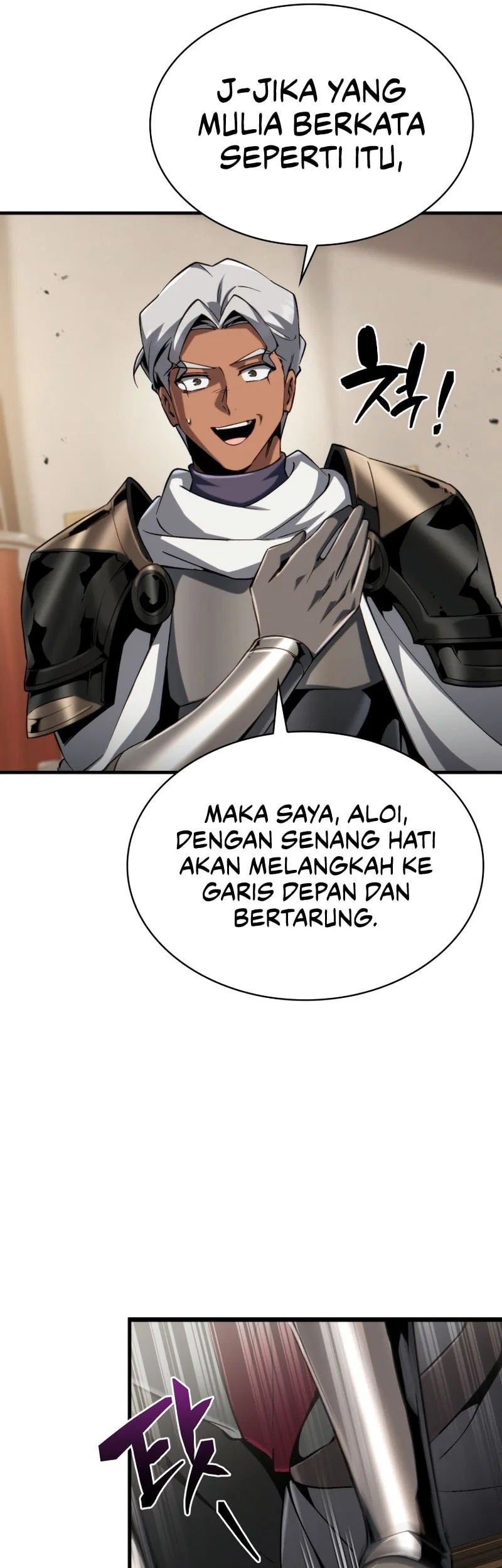 I Became the First Prince: Legend of Sword's Song Chapter 49 - halaman 58