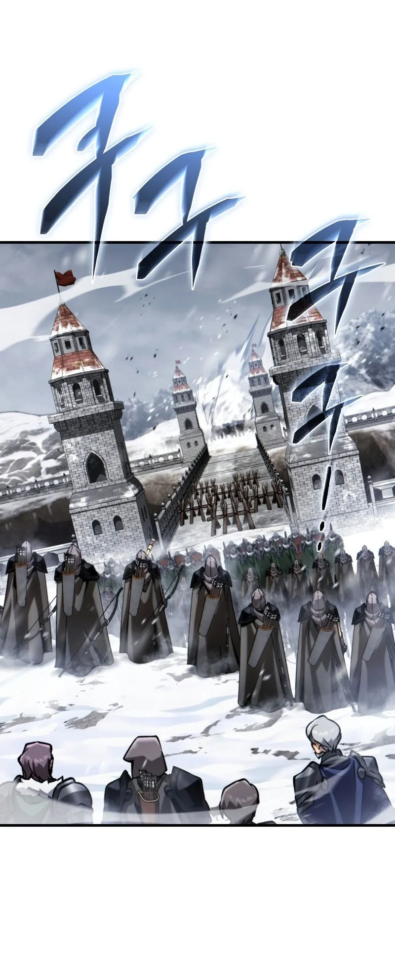 I Became the First Prince: Legend of Sword's Song Chapter 49 - halaman 69