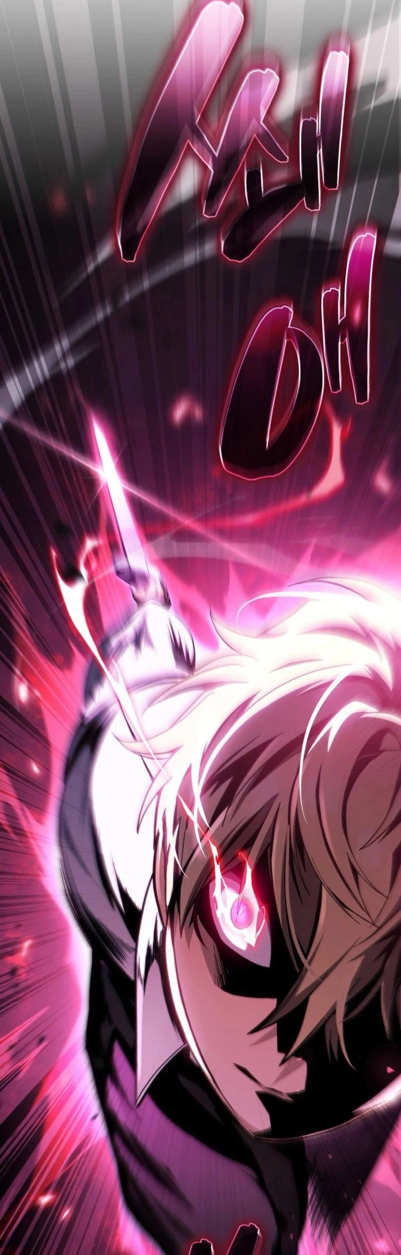 I Became the First Prince: Legend of Sword's Song Chapter 5 - halaman 106