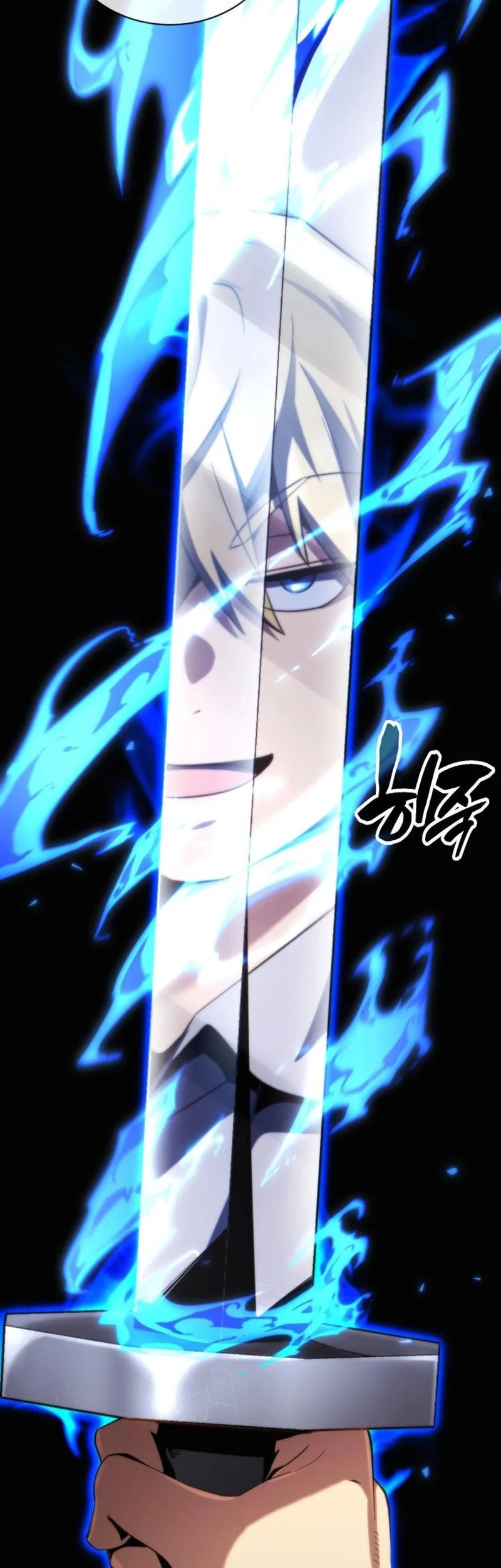I Became the First Prince: Legend of Sword's Song Chapter 5 - halaman 27