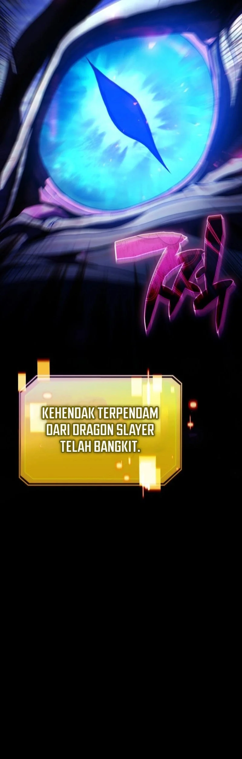 I Became the First Prince: Legend of Sword's Song Chapter 5 - halaman 96