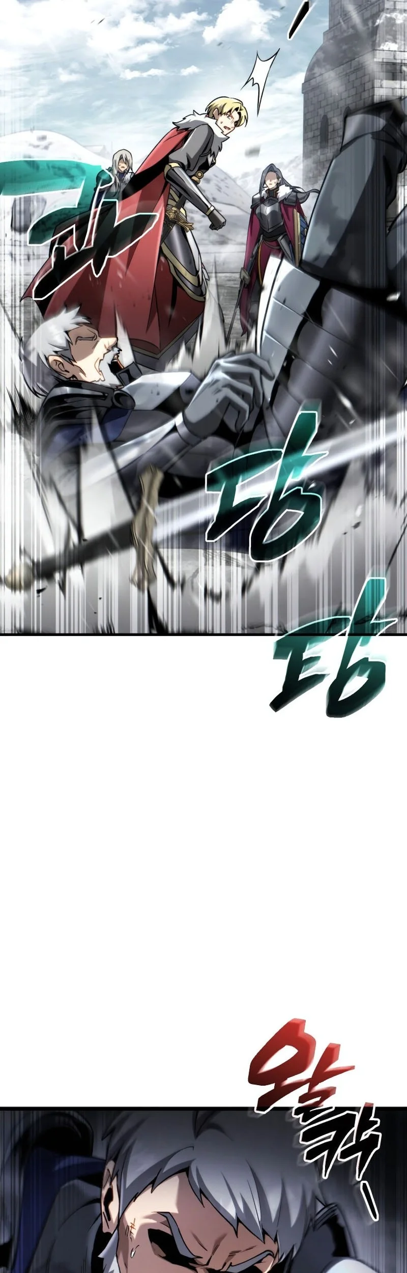 I Became the First Prince: Legend of Sword's Song Chapter 51 - halaman 2