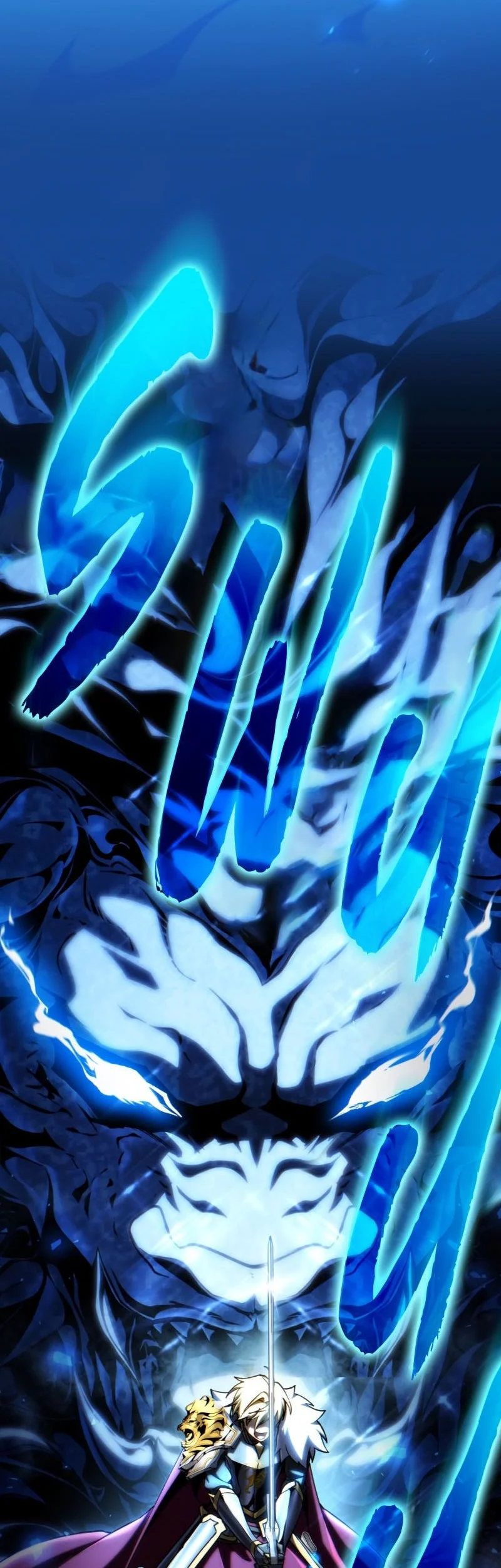 I Became the First Prince: Legend of Sword's Song Chapter 52 - halaman 4