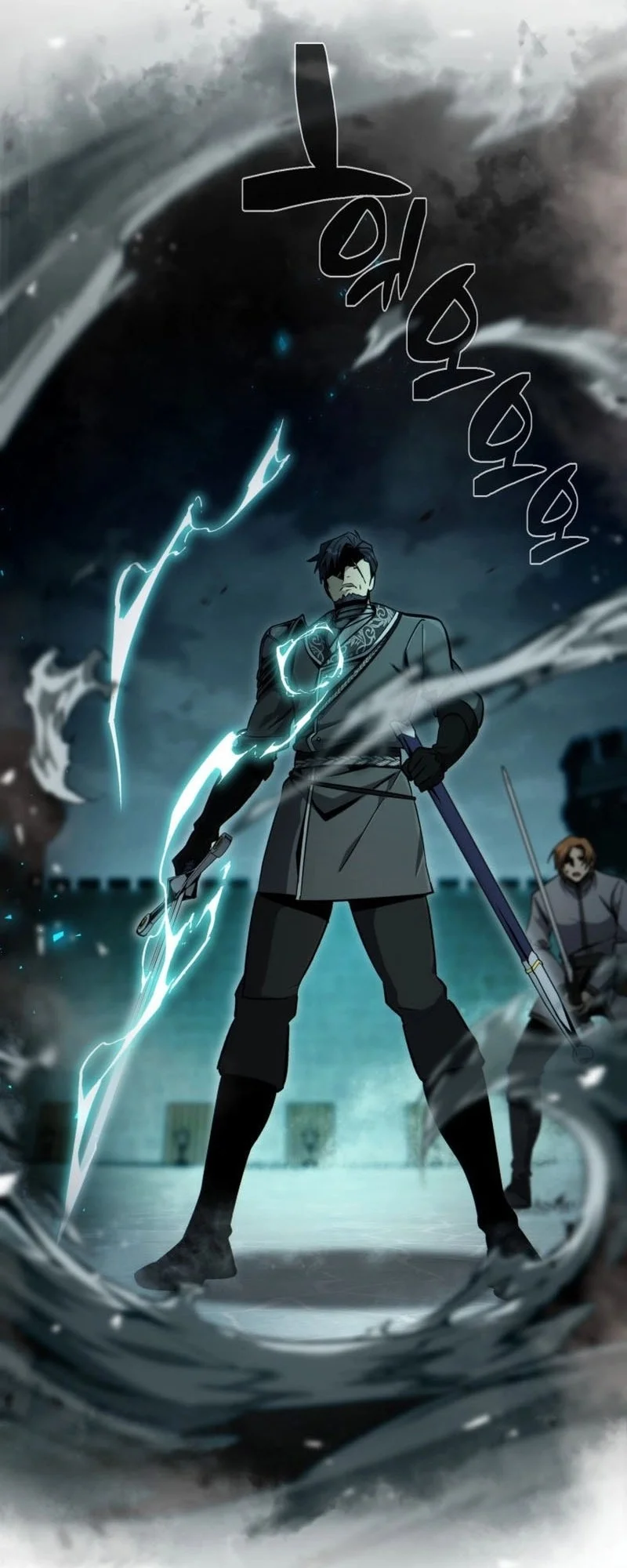 I Became the First Prince: Legend of Sword's Song Chapter 6 - halaman 13