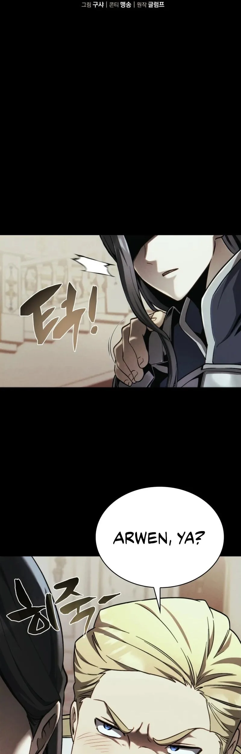 I Became the First Prince: Legend of Sword's Song Chapter 7 - halaman 10