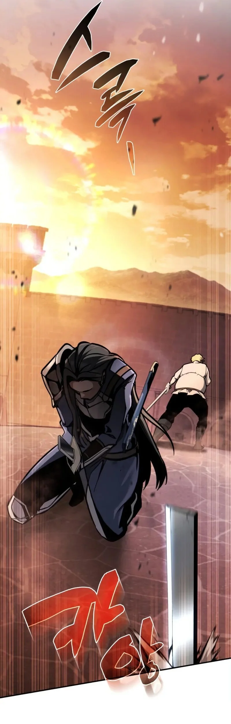 I Became the First Prince: Legend of Sword's Song Chapter 7 - halaman 101
