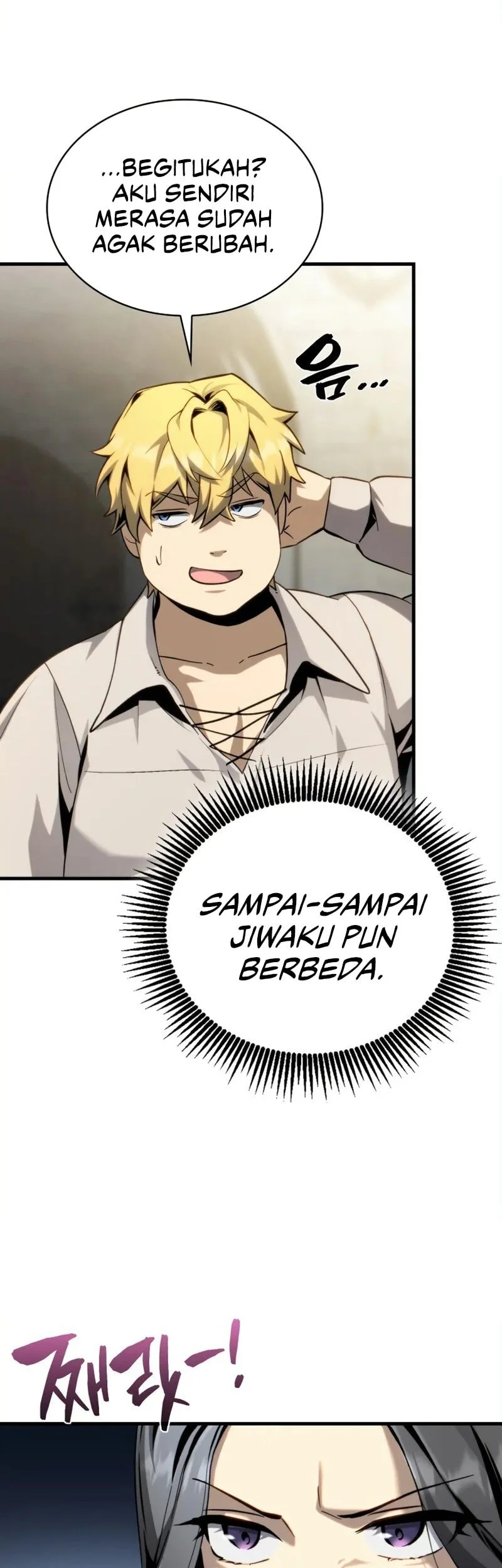 I Became the First Prince: Legend of Sword's Song Chapter 7 - halaman 18