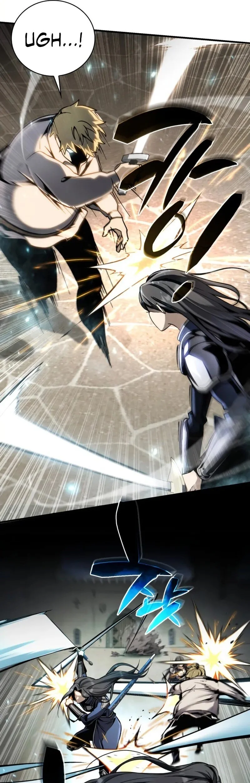 I Became the First Prince: Legend of Sword's Song Chapter 7 - halaman 33