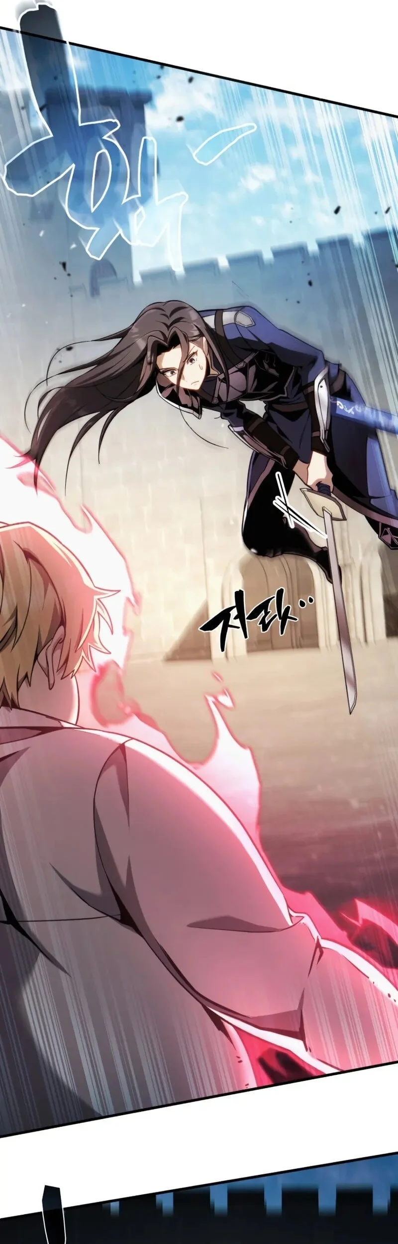 I Became the First Prince: Legend of Sword's Song Chapter 7 - halaman 41