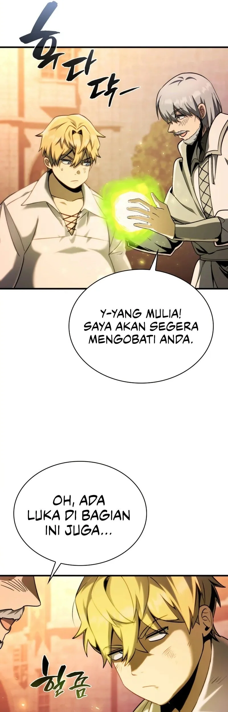 I Became the First Prince: Legend of Sword's Song Chapter 7 - halaman 61