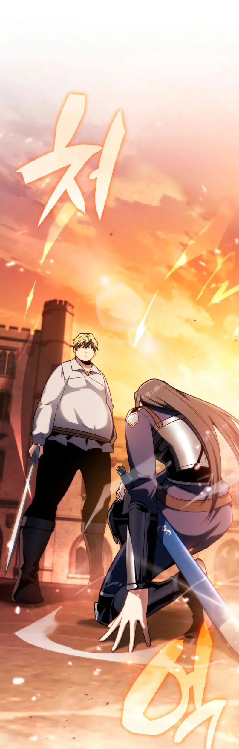 I Became the First Prince: Legend of Sword's Song Chapter 8 - halaman 45