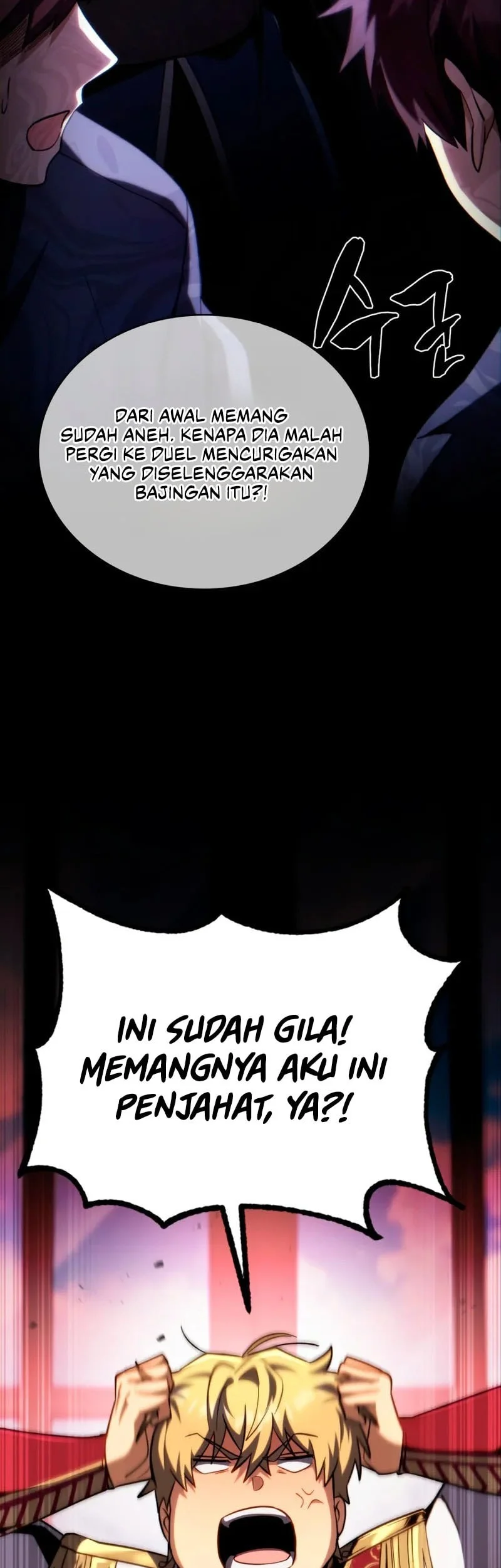 I Became the First Prince: Legend of Sword's Song Chapter 8 - halaman 55