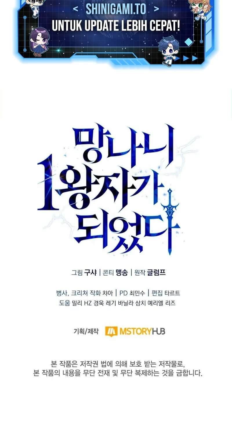 I Became the First Prince: Legend of Sword's Song Chapter 8 - halaman 85