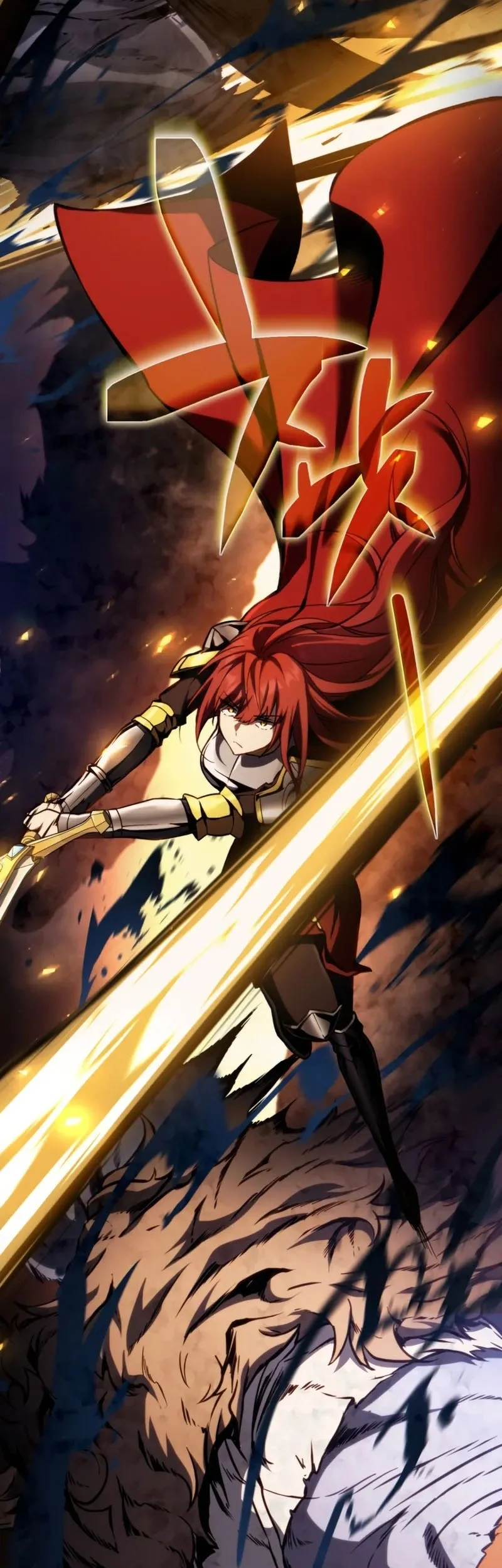 I Became the First Prince: Legend of Sword's Song Chapter 9 - halaman 34