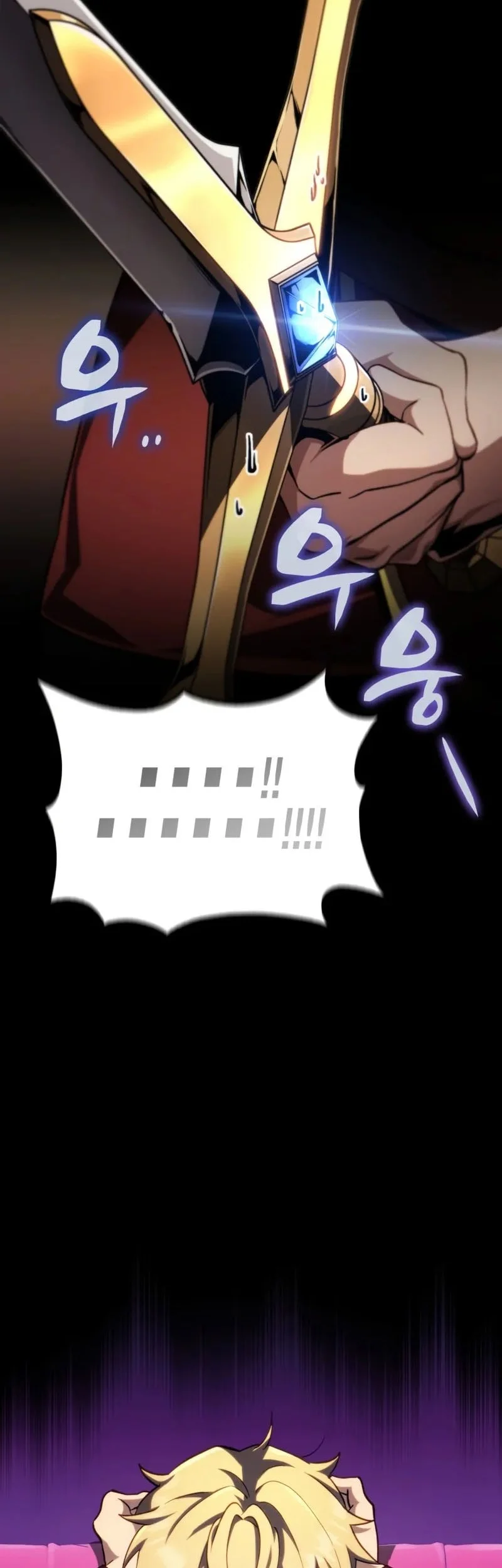 I Became the First Prince: Legend of Sword's Song Chapter 9 - halaman 43