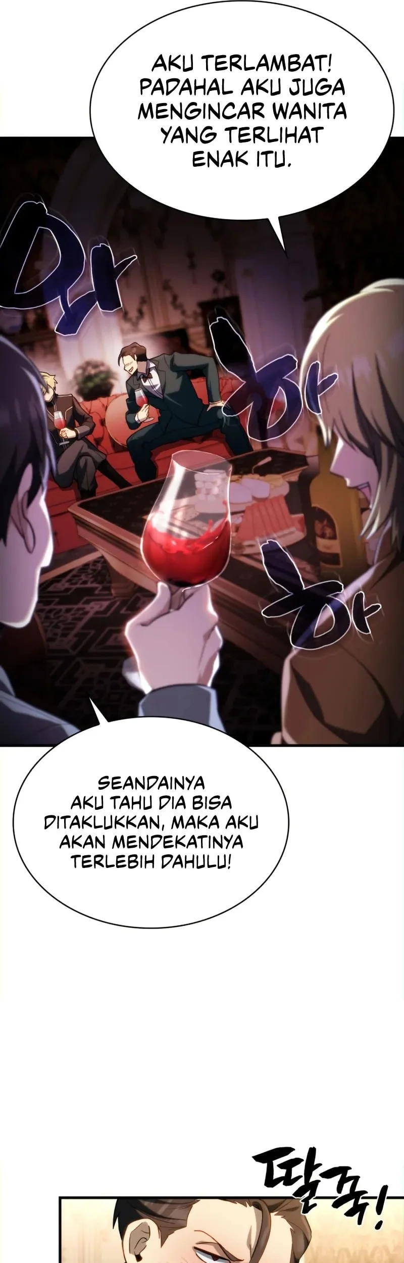I Became the First Prince: Legend of Sword's Song Chapter 9 - halaman 66
