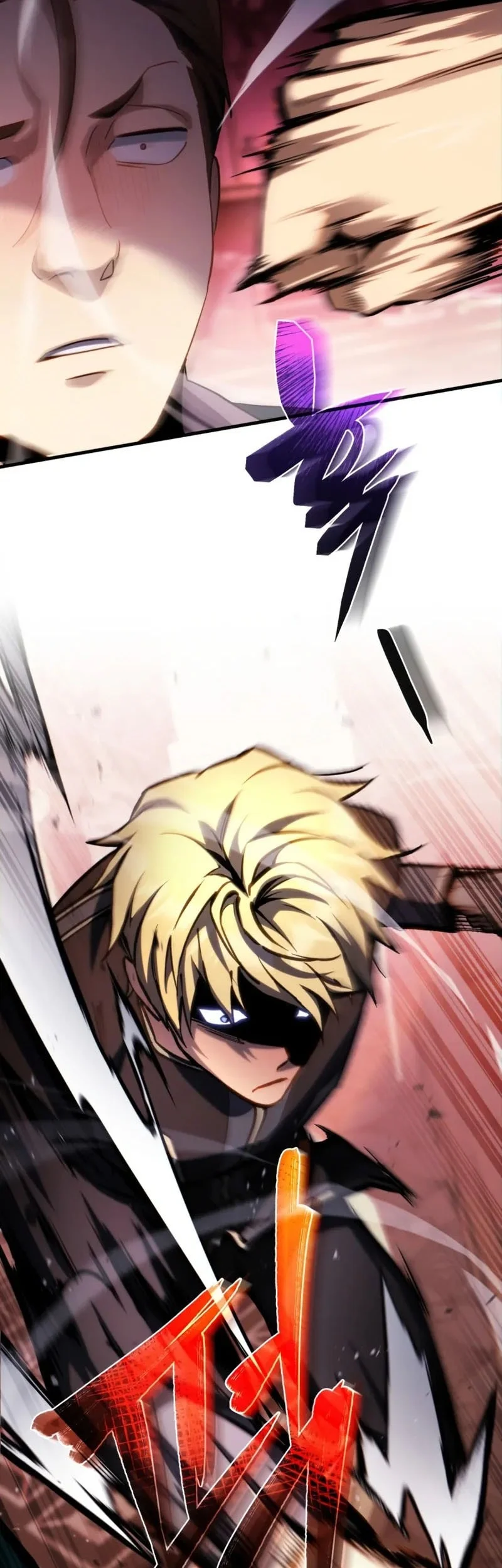 I Became the First Prince: Legend of Sword's Song Chapter 9 - halaman 70