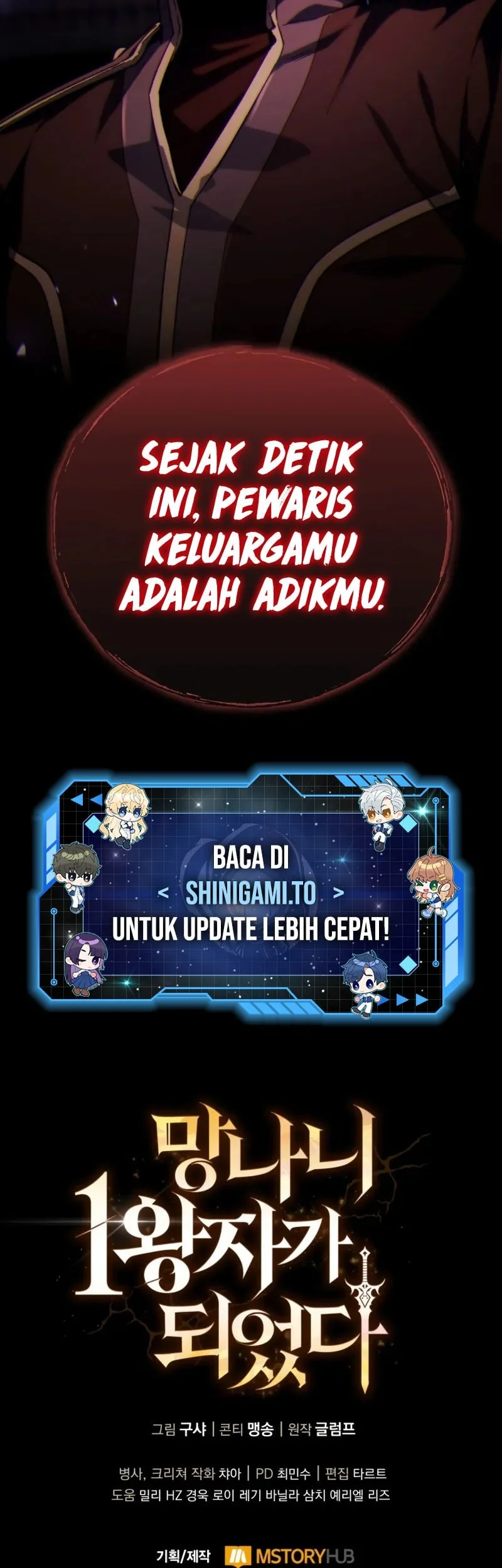 I Became the First Prince: Legend of Sword's Song Chapter 9 - halaman 78