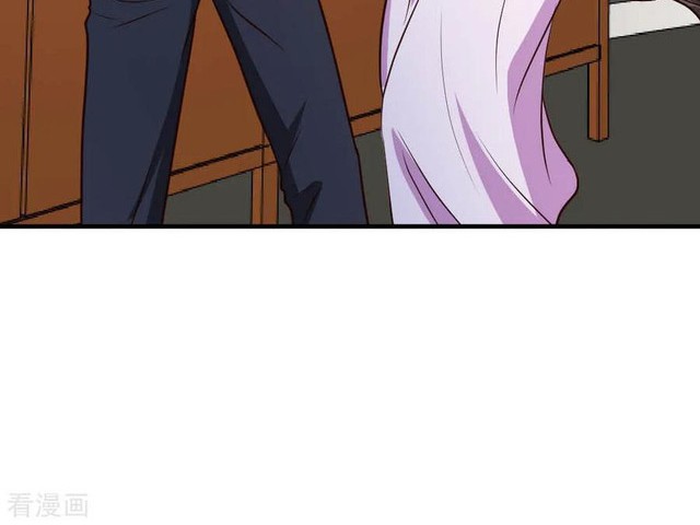 I Became The Game’s Biggest Villain Chapter 1 - halaman 12