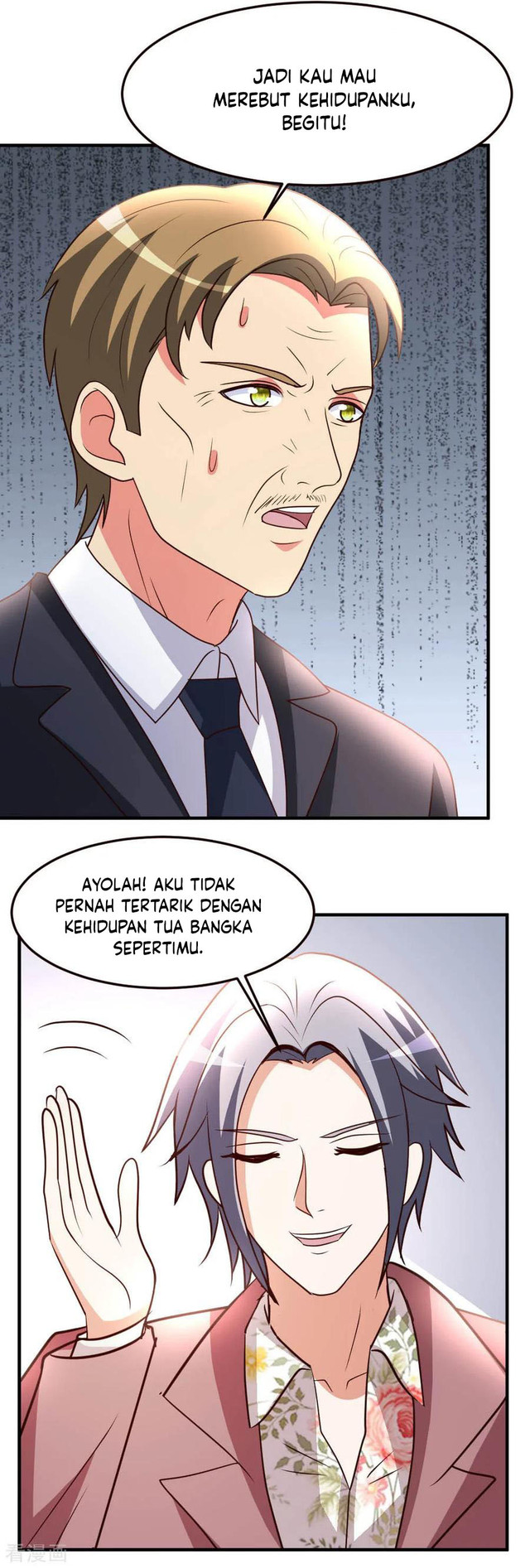 I Became The Game’s Biggest Villain Chapter 1 - halaman 7