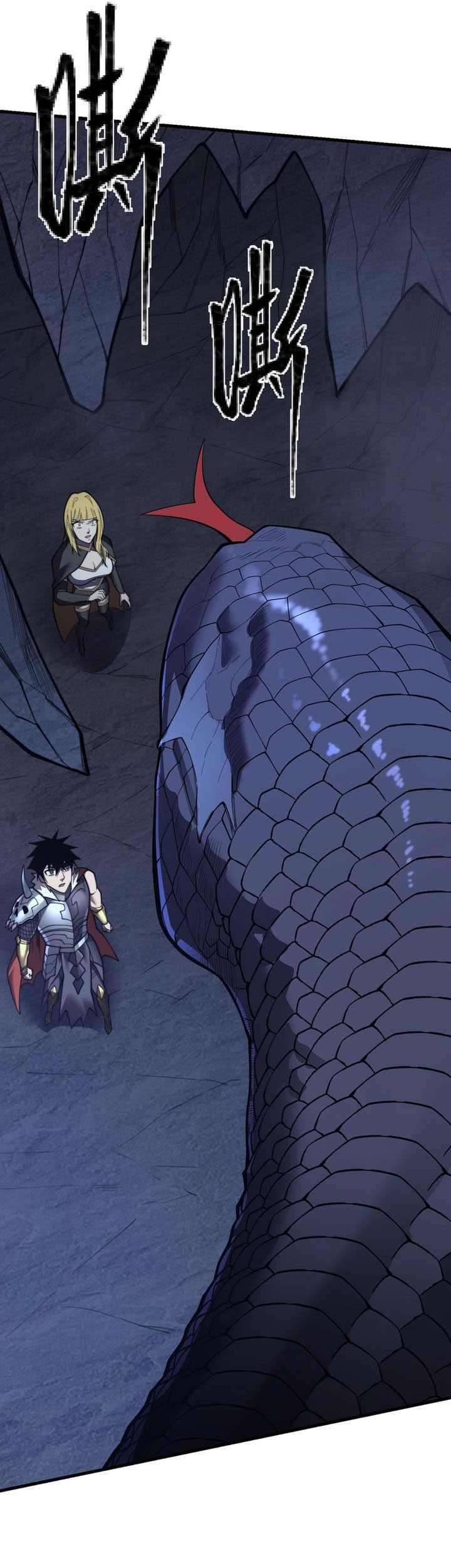 I Became The Game’s Biggest Villain Chapter 100 - halaman 26